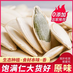 ���Ϲ���1-5����؛���r�Ϲ��ӎ�Ƥ�؃r��}�����ɟo�������