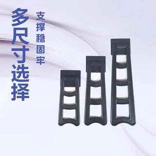 相框摆台托架黑色梯形支架拉米娜水晶版画配件照片制作背板画框架