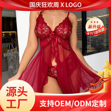 欧美睡衣女性感V领蕾丝吊带多色套装情趣内衣批发亚马逊跨境货源