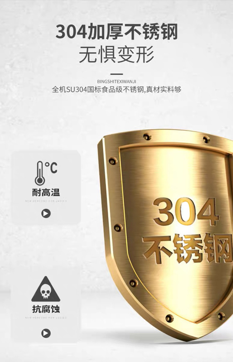 详情_11.jpg