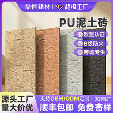 ���ƹ��Spu���������u�����Ļ�ʯ������puʯƤ��ʯ���b�ܛʯ