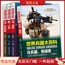 ٿƕ4 ʈDك܊ȫСW6-10-12