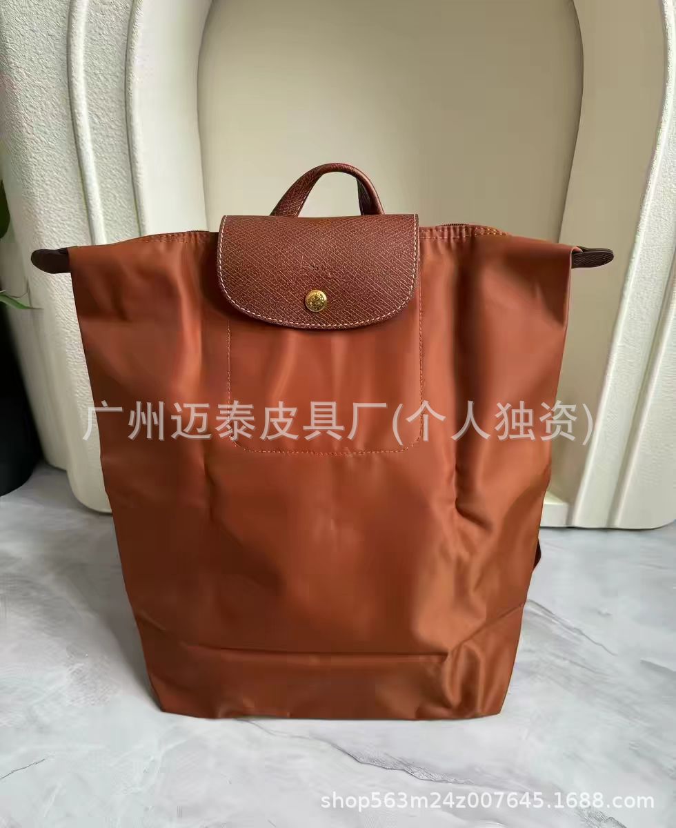 Classic cognac color (original top quality)