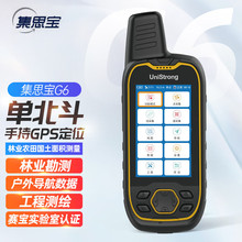 ˼G6α܉Eӛ䛃xλyȶλֳ֙C