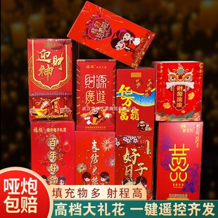 ��ӶY���b�ضY�ڲ��ڽY�释��Ͳ���w�_�I�c��Y�e������Y�c��Ʒ