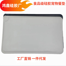 z|צӡﹷ|؈Mʳ͉|ˮʳ坍|