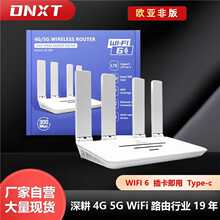 ����4G CPE·���� 4g router with sim card����4G�o���W�j���_˹