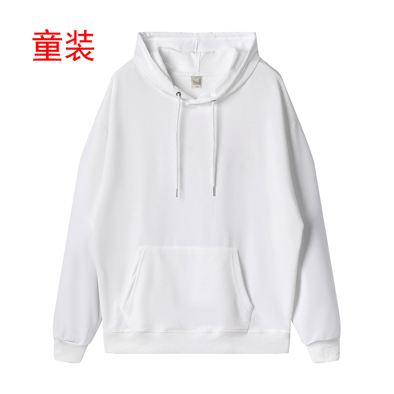 Jardín de infantes padres e hijos juegos uniformes de clase campamento de verano actividad camiseta publicitaria camiseta logotipo personalizado