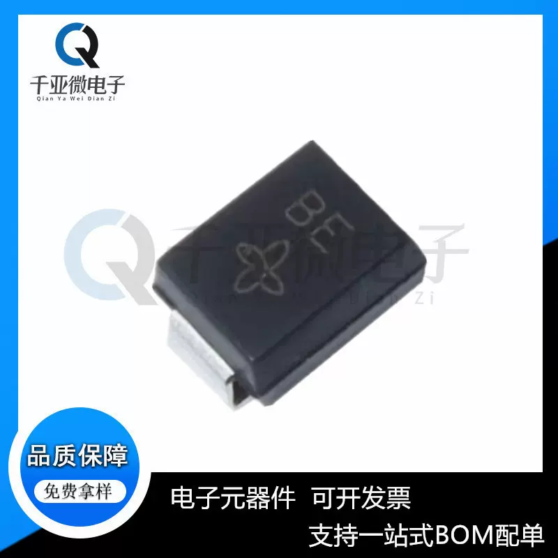 SMBJ12A LE SMBJ12CA BE 贴片TVS瞬变抑制二极管SMB DO-214AA 12V