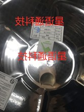 11FB-05NL YDS变压器网络滤波器 SOP16 全新原厂原装