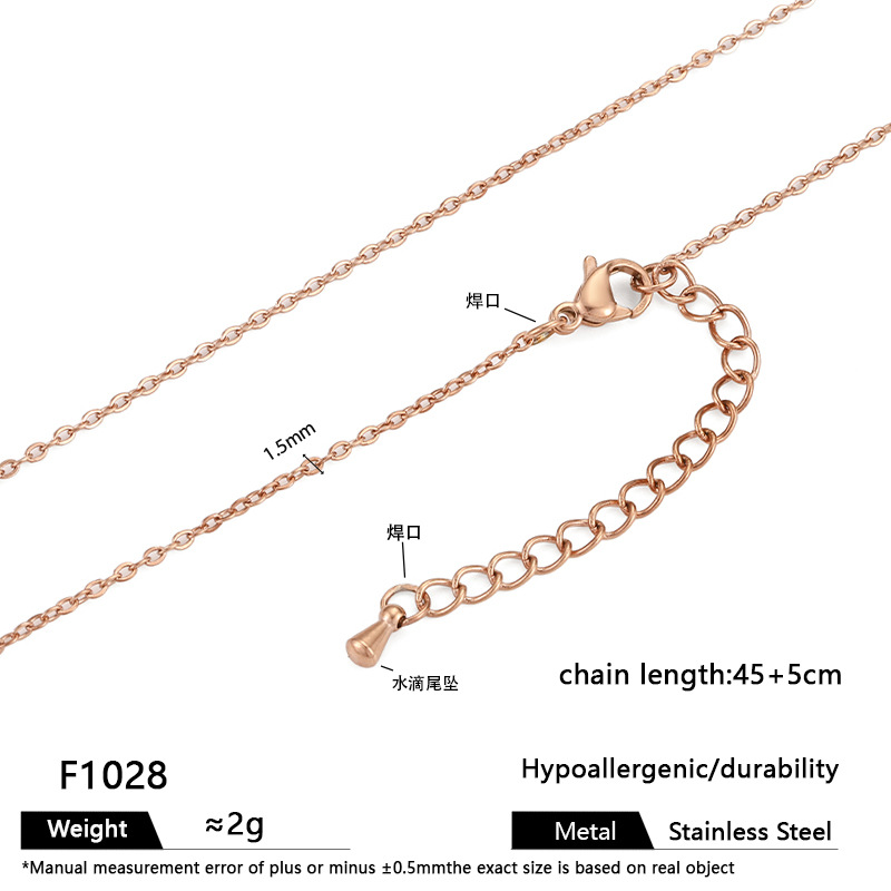 F1028-로즈골드 1.5mm, 길이 45+5cm+물방울테일펜던트
