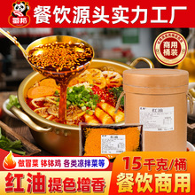 ð�˼t�͵��������u��������_�����l����15kg���������u��Դ���
