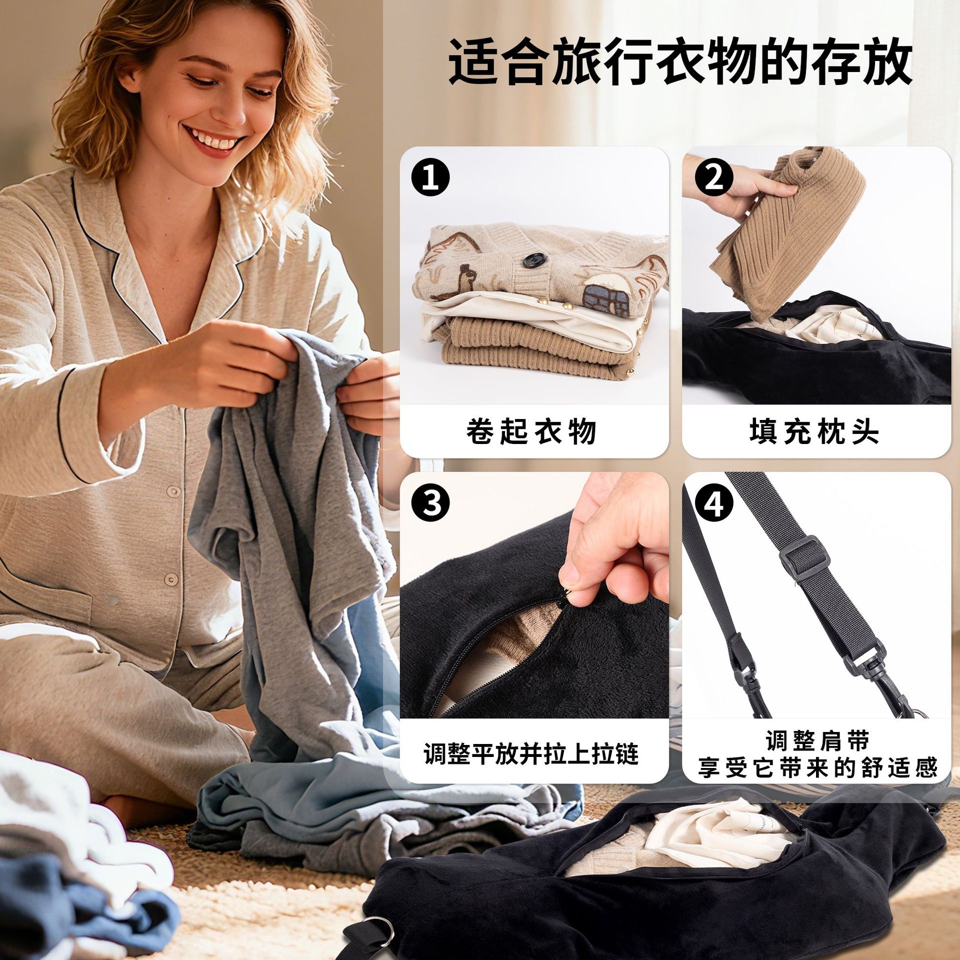 Explosión transfronteriza ajustable tamaño de cuello almacenamiento almohada de viaje con anillo de tracción de mano propio portátil en forma de U funda de almohada