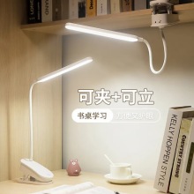 �A��̨��W����W�����������o��led��x����������Ҵ��^�����]