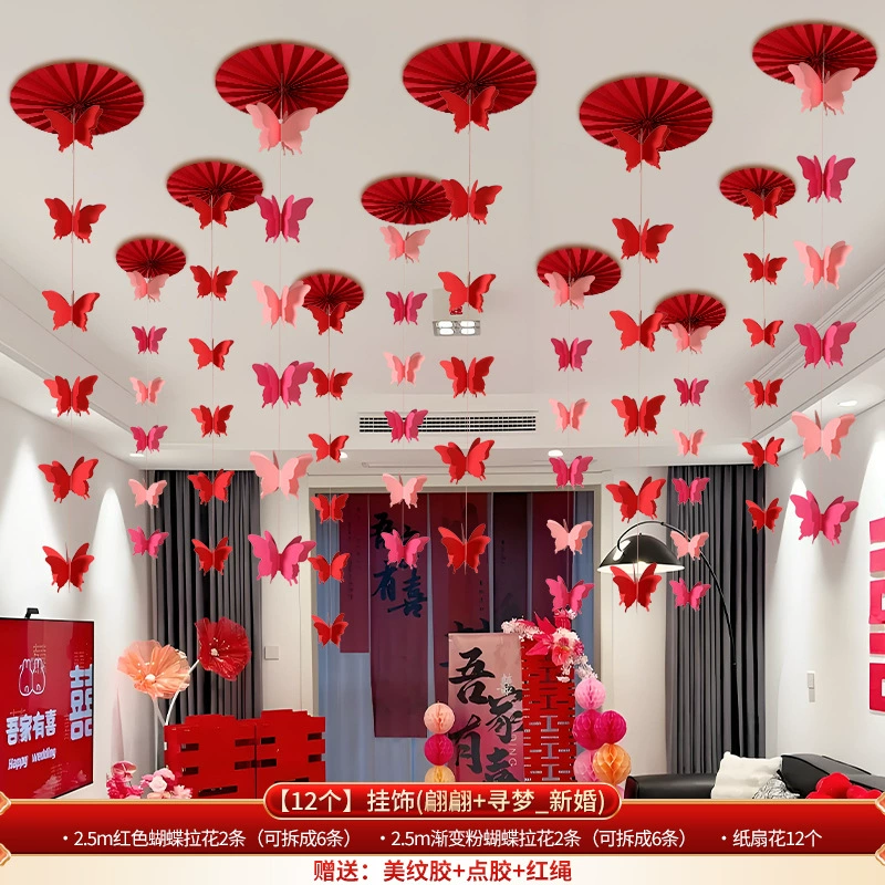Макет, набор, потолочные украшения для мужчин и женщин для кровати для гостиной