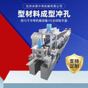 ��䓳��͙C ȫ�Ԅ��ŷ�׷����䓳����O�� ��䓛_�ײü�һ�w���F�C