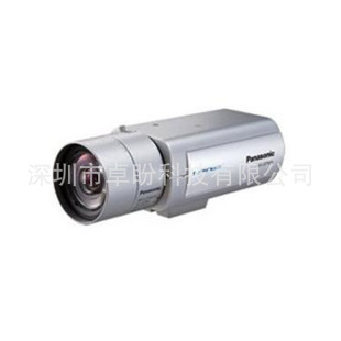 Panasonic Wv-Sp509Fh 3 Million Pixel Network Gun Camera