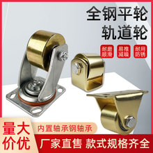 ����ȫ�ƽ݆���Ļ�݆�p�S�й���䓲�䓻�݆�L݆���T�����T��݆