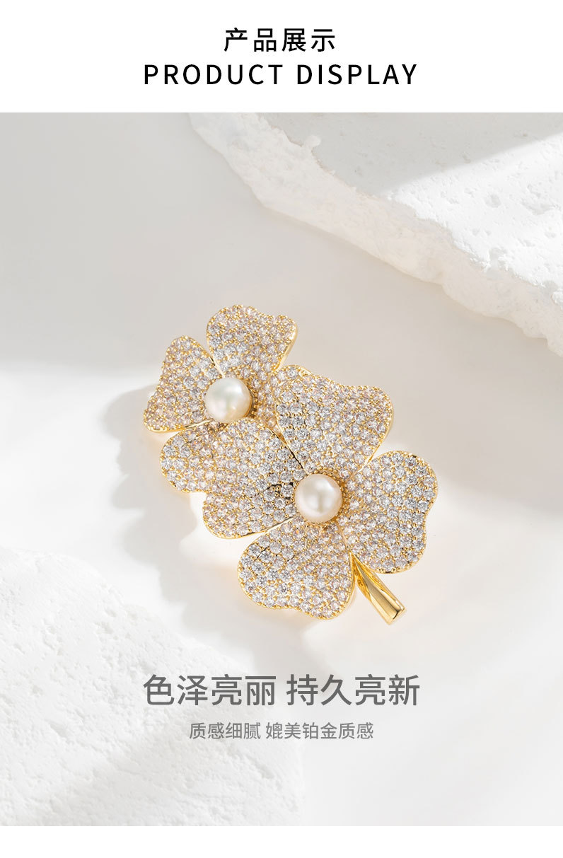 法式复古幸运草胸针小众时尚百搭四叶草胸花新品网红潮