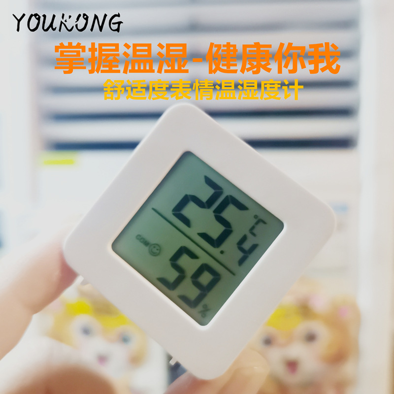 微信图片_20231229101848_副本