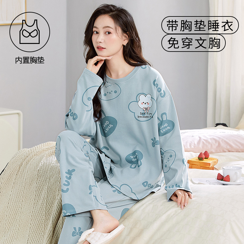 3049【가슴 패드 포함】속옷 착용 필요 없음