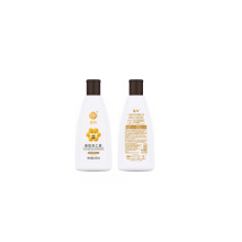 宫灯蜂胶杏仁蜜 (可询价，若购买请联系商家)