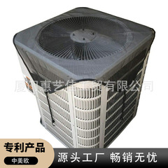クロスボーダー電気商熱売屋外エアコンカバー樹脂ネットエアコン外機カバー