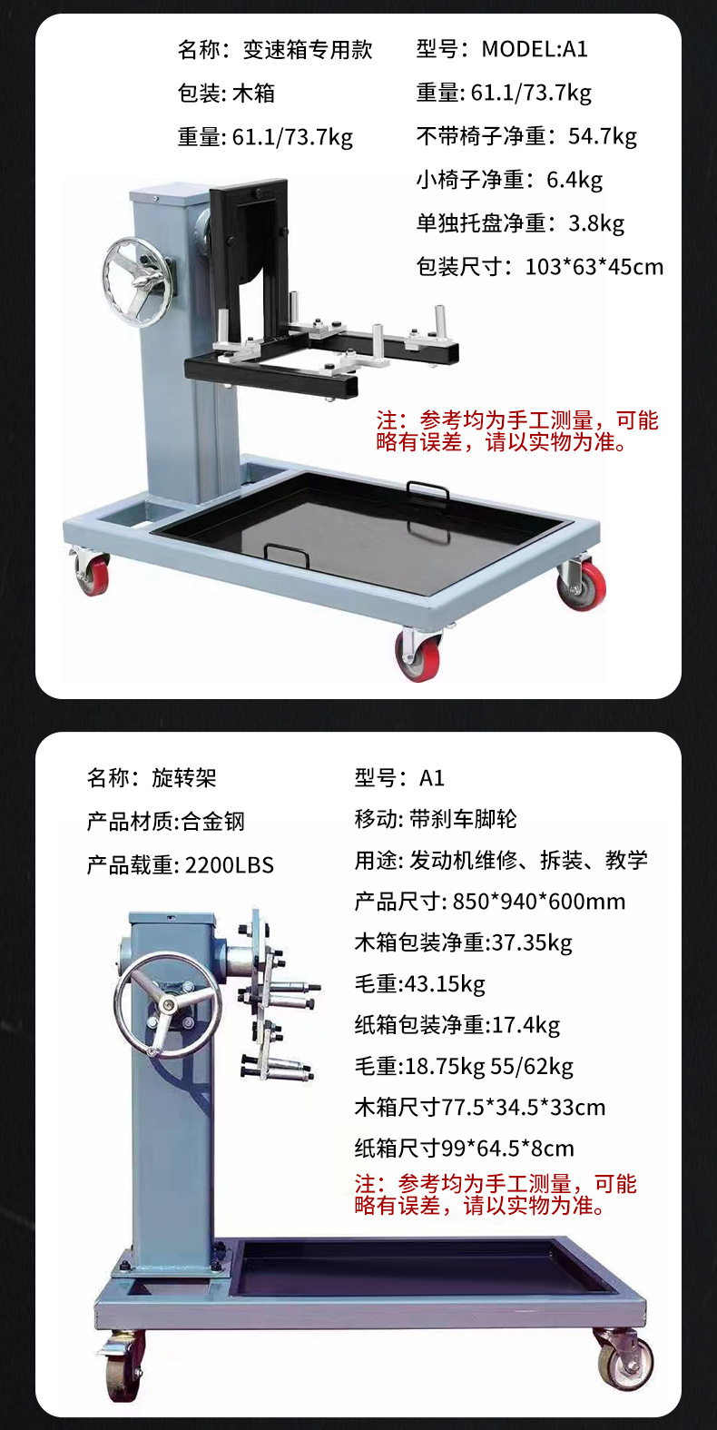 详情_03.jpg