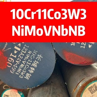 ���l䓲�SUJ2����SU2������A100CR6呼�������100CR6Ҏ��ȫSUJ2