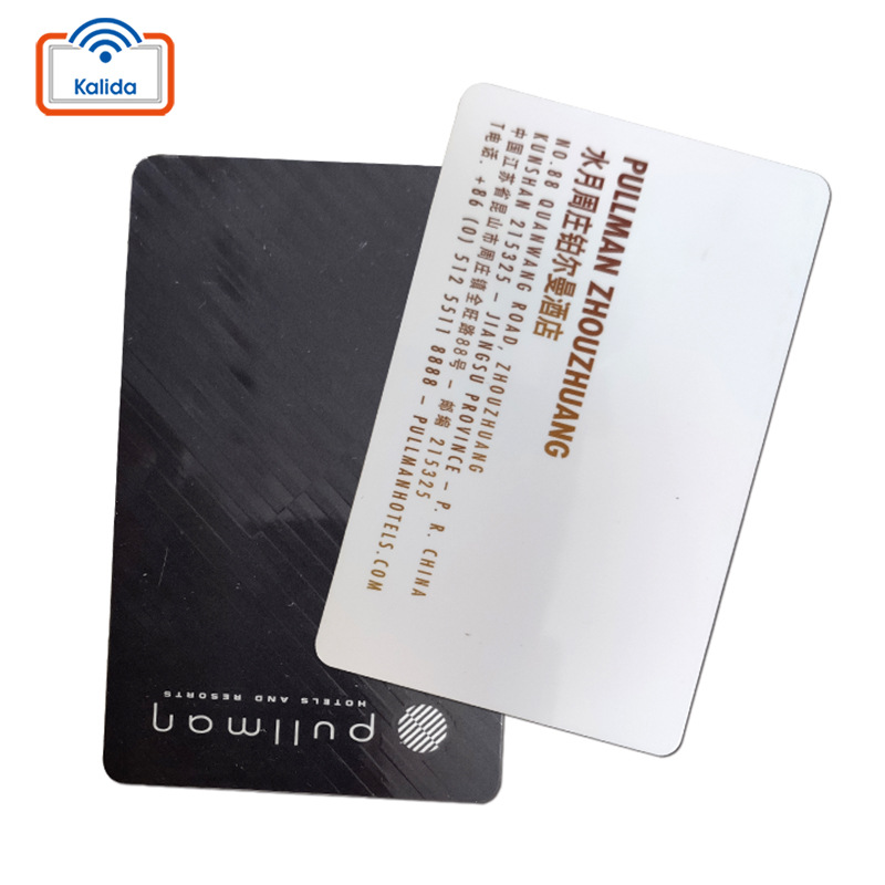 厂家定制智能IC房卡 PVC材质rfid会员卡印刷制作