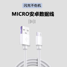 ������V8���ð�׿�ƶ���Դ��籦С�ҵ�USB����ֻ���ͭ�����