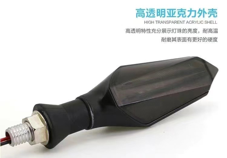 New Motorcycle Led Turn Signal Lights, Electric Vehicle Warning Lights, Sequential Turn Signal Lights, Corner Lights, Turn Signal Lights