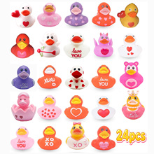 来图定制源头厂家环保材料乙烯基橡皮鸭8-10cm创意情人节玩具鸭子