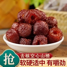 ���l���l����ɿڿ���ɽ���o�����T�ǹ����_θ��ʳ�������bɽ�