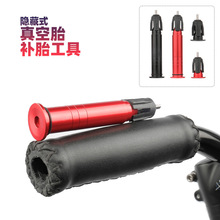 ����܇��y�S�޹������̥�ḁ�zᔆ�܇�������a����̥���M��݆̥