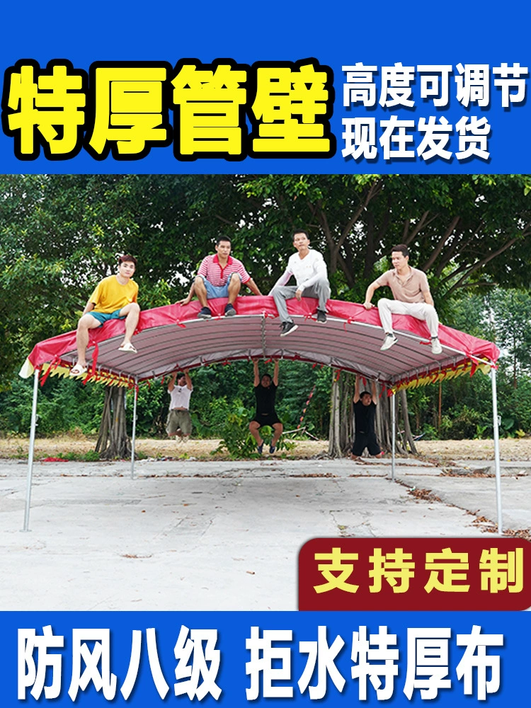 Банковская палатка Банкет на открытом воздухе