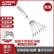 ���l�s�����߰��Ӳ��P���ĥ�s���ڸ����������������з���ð���