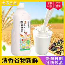 ������������Թ�֭1.25kg��ƿ�����Ʒ�ּZ�s�Z��Ͼ�ϯ��ϯ���l