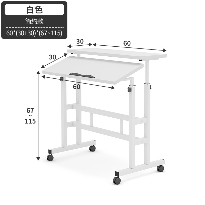 Escritorio de la computadora móvil Escritorio de Elevación plegable Escritorio de pie dormitorio Escritorio de noche sola mesa pequeña