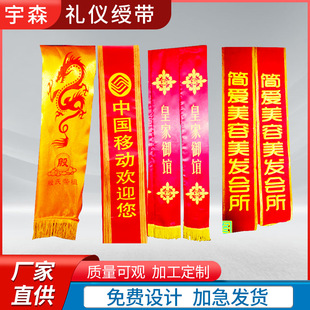 ӭ�e���Y�x�R�� �c����Ʒ��s��������S�R�� ����R���Y�x�����l