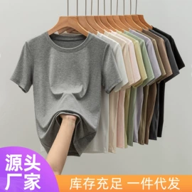 女式T恤;女式打底衫;保暖套装
