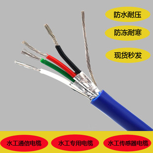 ˮ����|YSPT-2/4/8о��a�~���������ô�Θ�����ˮ�^�y������|