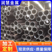 ˹ܬF؛ASTM A106 Gr.B߉偠top䓹ҎRȫˢ¿и