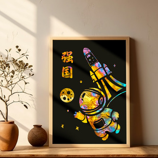 ʮһ���c��������ۇ����}���z�𲭮��������WУ��^�ֹ�diy����