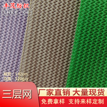 ���������ξW�� �Q�l͸��ε������ξW�۲� ���Ь�Č�����Ʒ����