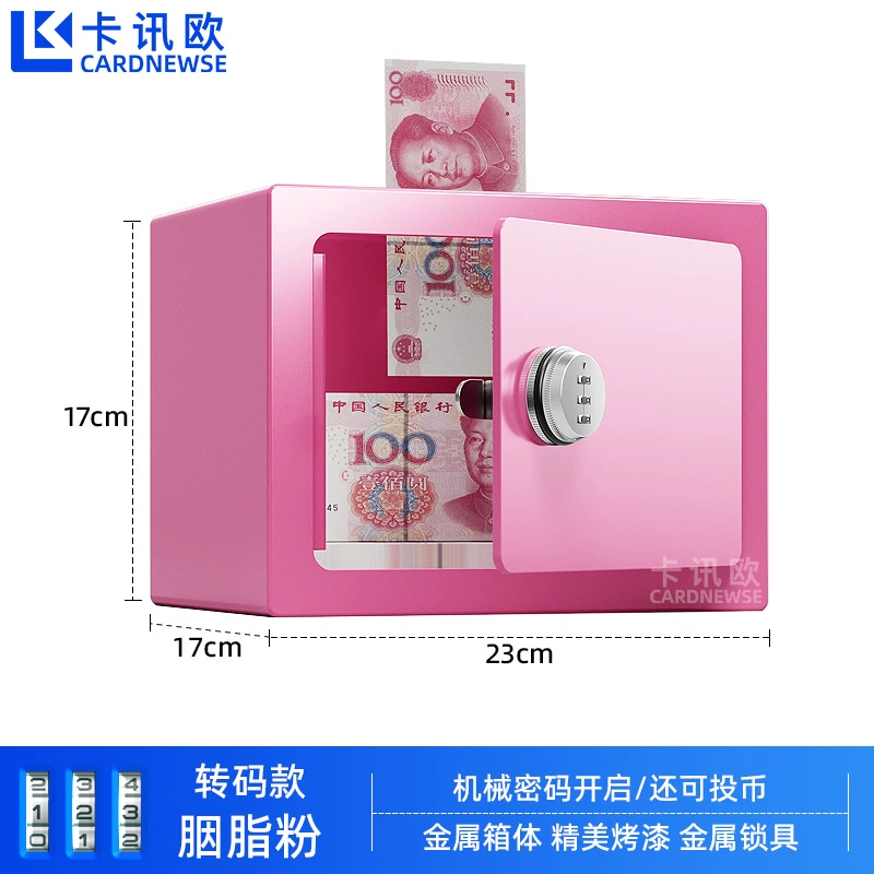 Детская безопасная копилка piggy bank, механические и электронные варианты кода, слот для монет, 1,8 кг