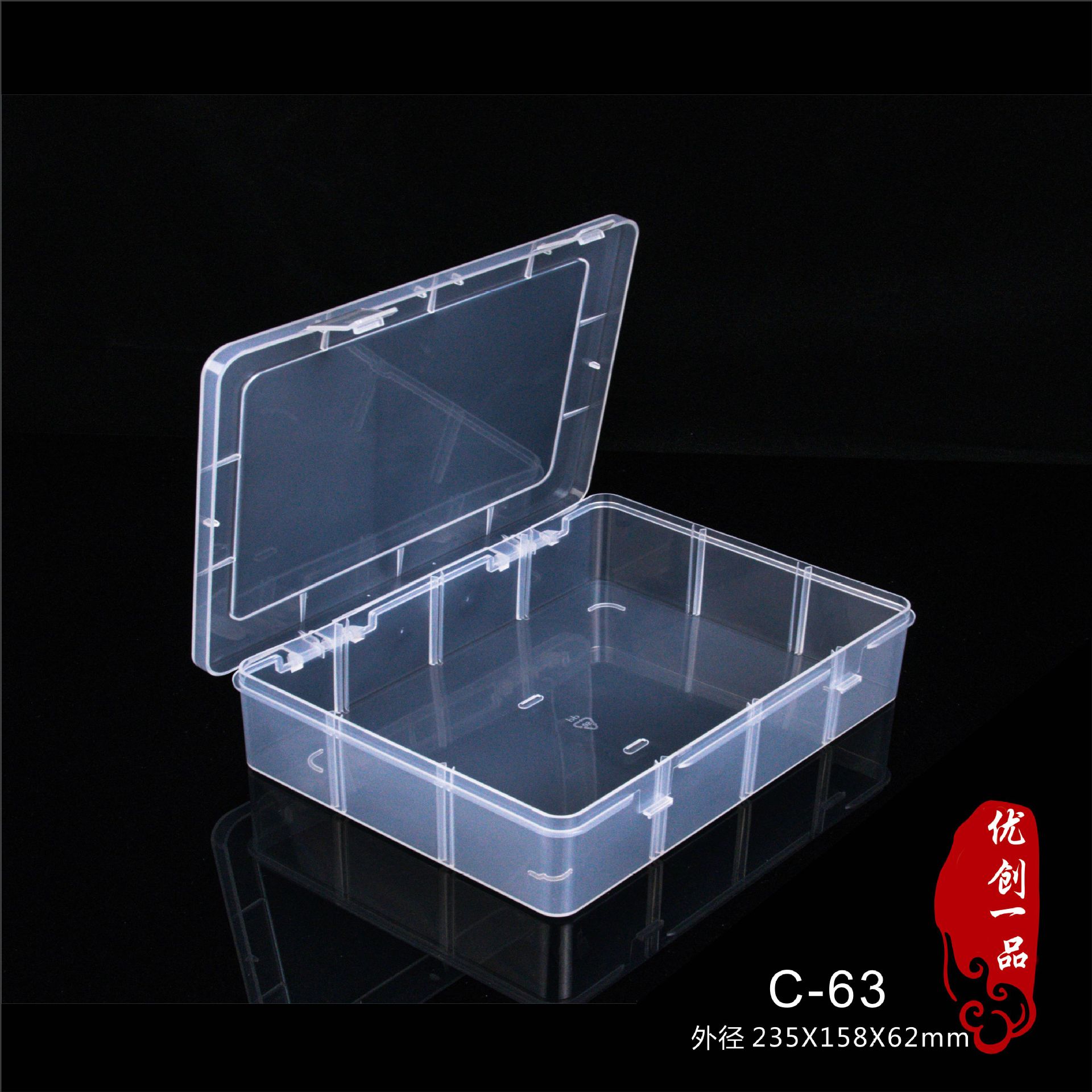 Fábrica en stock transparente PP plástico rectangular Flip caja de embalaje componentes electrónicos herramienta archivo caja de almacenamiento
