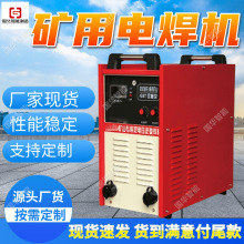 KJH-315A�V����׃늺��C  �S�ҬF؛�������ܷ��� ����늺��C