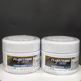 ԭ�bULVAC�۰l����ձ���R-4,R-7, Z300