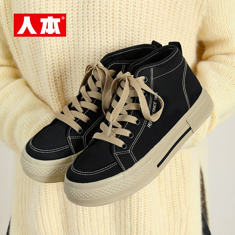 RB22111D плюшевая хлопчатобумажная обувь женская осень-зима новая дикая мода мягкая подошва женская обувь повседневная высокая брусиная обувь прилив